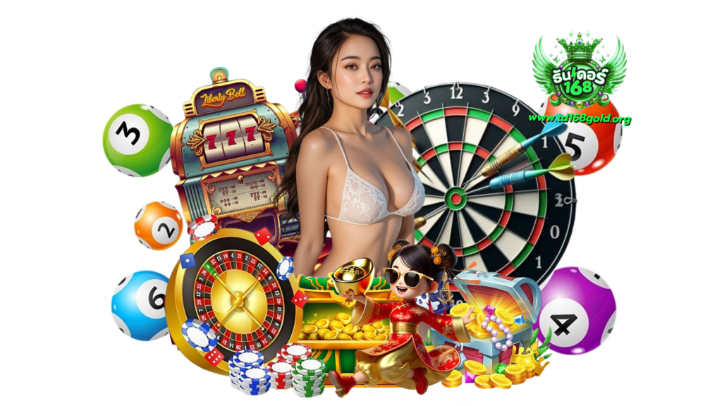 td168 gold เว็บดังรวมตัวเลือกการแข่งขันมากมาย เสถียรมั่นคง